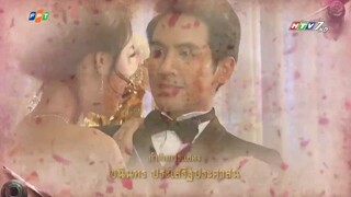 Nàng Dâu Hoàng Gia - Tập 12