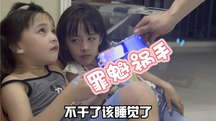 Lü Bu's Pain and Joy