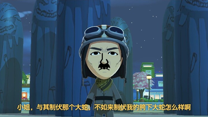 【คอลเลกชันจากเพื่อน】เรื่องราวความรักของพ่อแม่