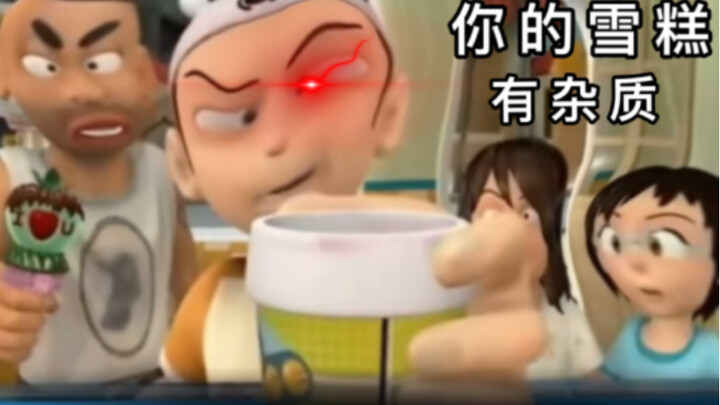 ⚡️ที่มีสิ่งเจือปนนั้นเป็นคำพูดโกลาหลของฉัน⚡️