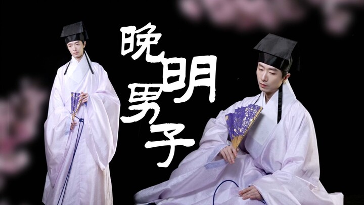 Busana Pria Akhir Dinasti Ming yang Sangat Elegan dan Berkelas