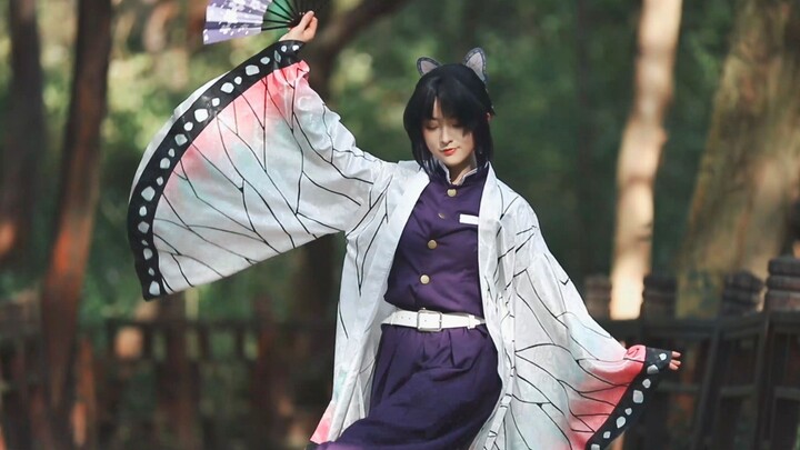 [Kimetsu no Yaiba] A Lady’s Perfect Match | I Love Maidens [Inosuke Hashibira ver.]