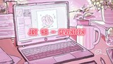 JKT48 - SEVENTEEN Pop Punk cover By Hii Ken