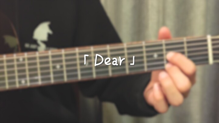 โคทาโร่ โอชิโอ๊ะ「Dear...」กีตาร์ฟิงเกอร์สไตล์