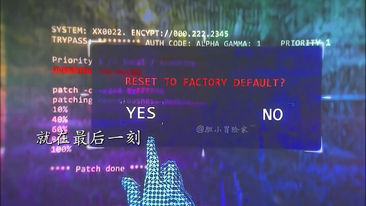 “When AI turns into a lovesick mess, I really don’t want to ship them—but these two are Xiao Shui an