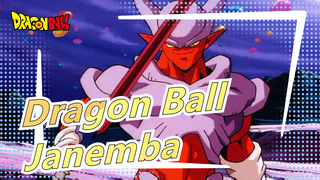 [Dragon Ball] Inilah Janemba!