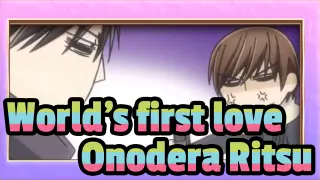 [World's first love] Onodera Ritsu Cut 5