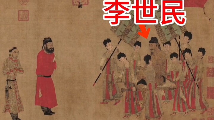 ช่วงเวลาสำคัญในประวัติศาสตร์