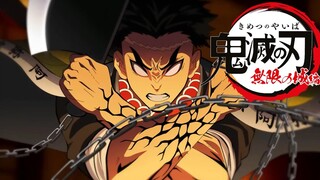 『鬼灭之刃  无限城编』预告片？！