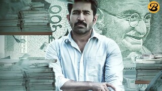 Bhadrakaali (Shakthi Thirumagan) (2025 Hindi ) Movie