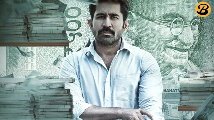 Bhadrakaali (Shakthi Thirumagan) (2025 Hindi ) Movie