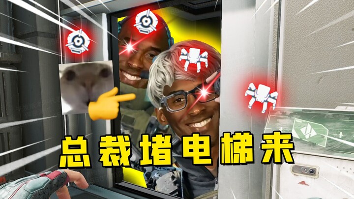 The one who blocked the CEO’s elevator? Spaceflight 3.0 is just around the corner!