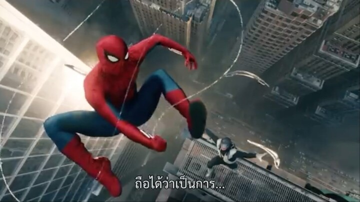 Spider-Man- Brand New Day - Official Trailer (ซับไทย)