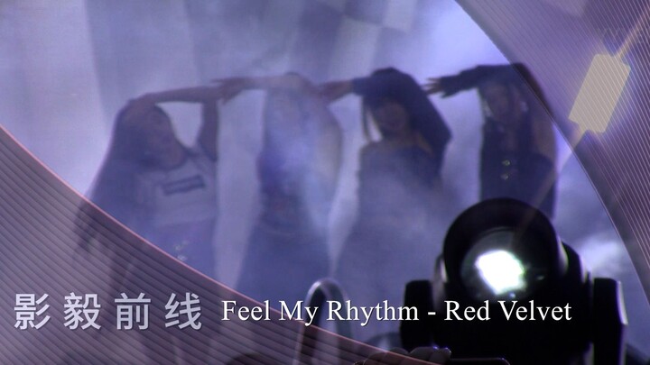 Red Velvet «Feel My Rhythm» – Liên hoan âm nhạc MIK London