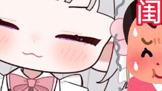 What is it like to sing "Bi Jia Jia" in front of your bestie...