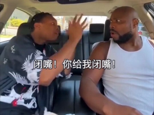 เมื่อฉันด่าพ่อแม่เหมือนในละครทีวี