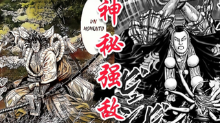 【GANTZ：E】62话，神秘强敌岀现。弁庆？垫庆！？