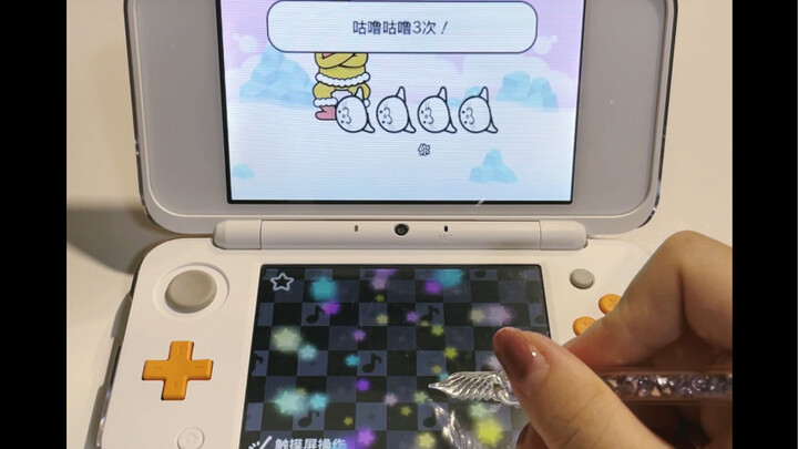 Rhythm Paradise | Level ini terlalu imut! Gulungan Ketan Anjing Laut Gurul-Gurul