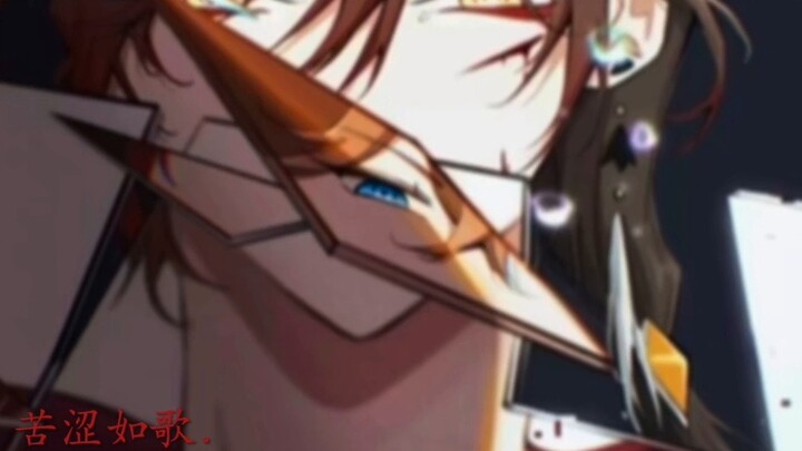 มนุษย์...อยู่กับพระเจ้าไม่ได้นาน