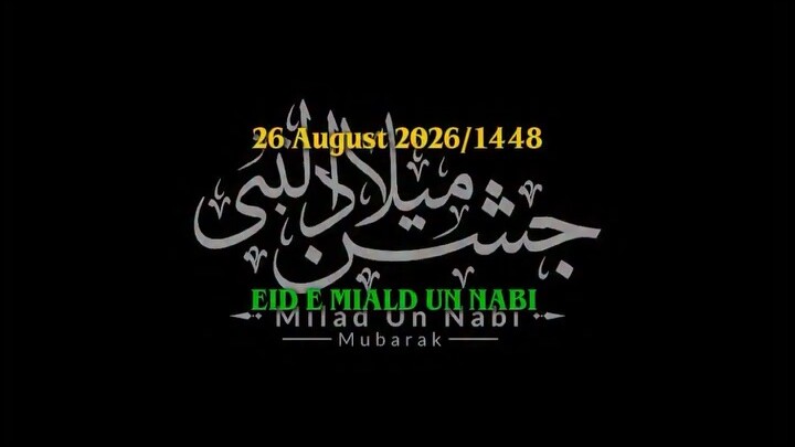 Eid milad un nabi