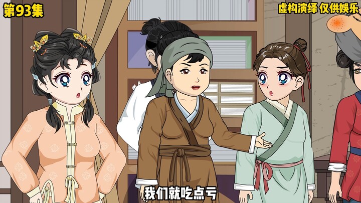 严柳为方钢讨公道，程桑展现实力，凉师爷意图包庇？