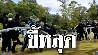 @Awesome Videos ขี้หลุด เรื่องขี้ๆ ที่ไม่ขี้