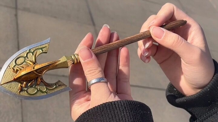 Found a strange thing