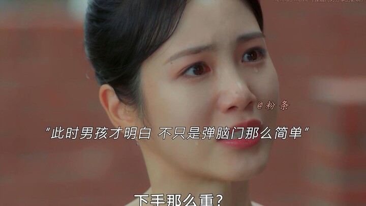 "People are moved and fall in love because of details, but they also leave due to disappointment."