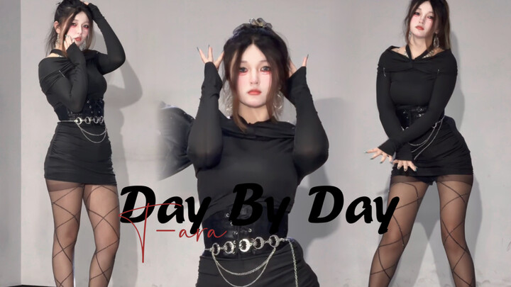 Come in and see how I got shafted by an off-shoulder dress | Super Complaining Edition of Day by Day