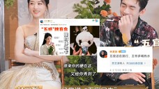 甜!一些行影不璃本体跑出来的瞬间『再靠近一点点~』【赵丽颖×林更新】