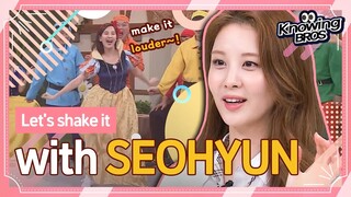 [SNSD SEOHYUN@Knowingbros] Make it louder~!! Shake it with SEOHYUN 😆│EP.88+89+247