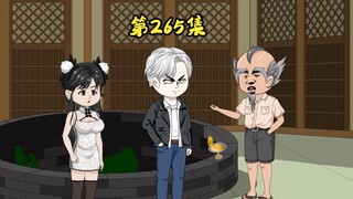怎么会是他？？？