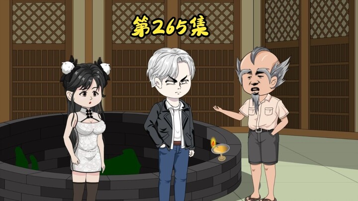 怎么会是他？？？
