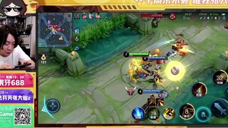 King of Glory, the one who eats birds will eventually shoot birds. See how my 17 kills Hou Yi beat t