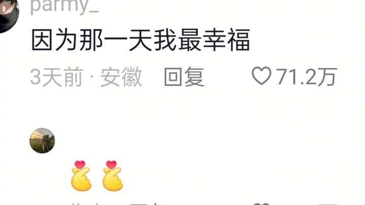 都养它好多年了，每次出来还要假装自己是流浪猫，让我把它带回家！