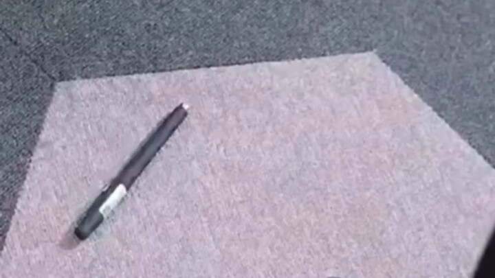 ระบบยั่วโมโห