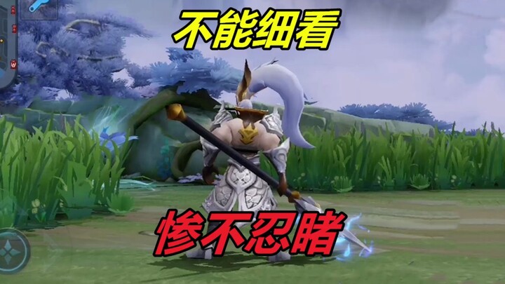 โมเดลฮีโร่ในเกม RoV ที่ดูนานไม่ได้ หานซิ่นหน้าตาแย่จนทนมองไม่ไหว ส่วนอาวุธพ่อไค้ตอนเดินก็ยังมีลมรั่ว