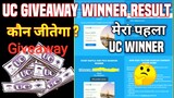 My First UC Giveaway Winner ? | UC Giveaway AP GAMER