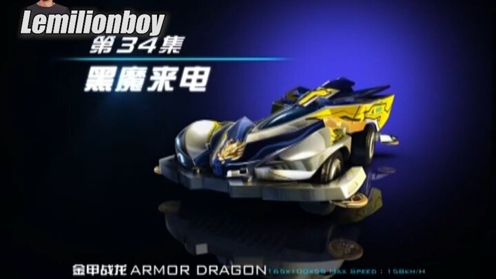GO FOR SPEED Eps. 34 Sub Indo