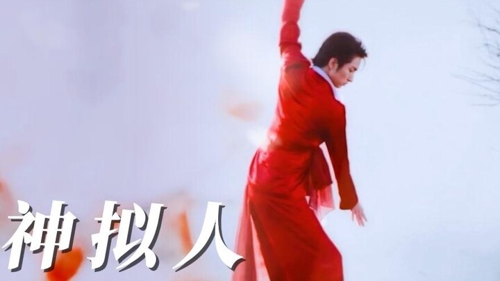 Li Xiang | Personification of the flower gods in December, which flower god do you like best~~~