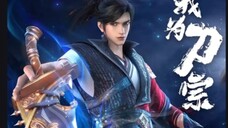 I Am The Blade Eps 08 Sub Indo