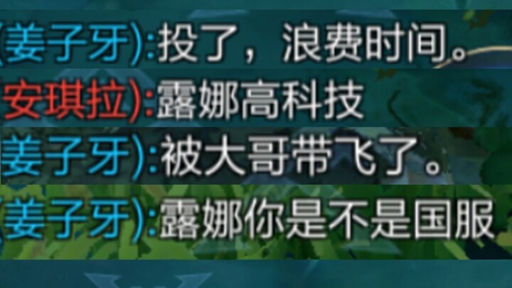 Peak match? Even dogs won't play!