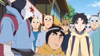 Teeth's girlfriend Boruto