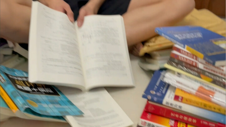 Cek, Kakak, Ilmu Bela Diri Malam Ini