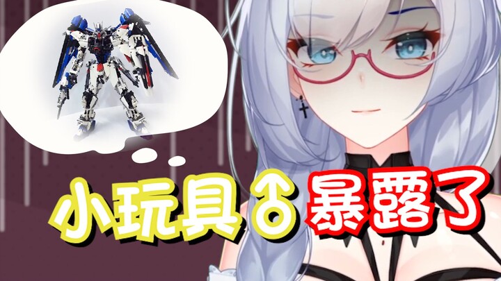 不是？你们都不玩的嘛？【幽乜Yume】