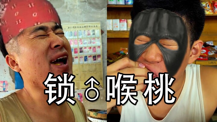 Xiao Maidibu’s door is open, oh!