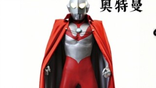 [Diproduksi oleh BYK] Arti dan Asal Nama Ultraman di Masa Lalu (edisi sebelumnya)