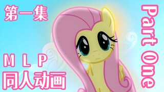 起猛了 这是第十季吗