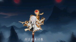 “比背景吗，不好意思有点多”