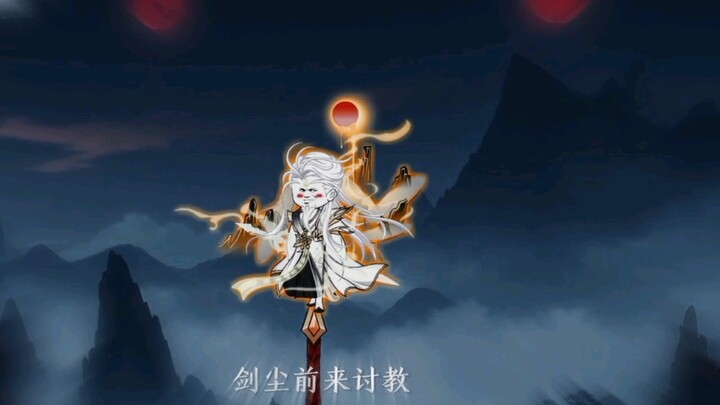 “比背景吗，不好意思有点多”